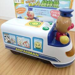 アンパンマン　電車　おもちゃの画像