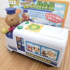 アンパンマン　電車　おもちゃの画像