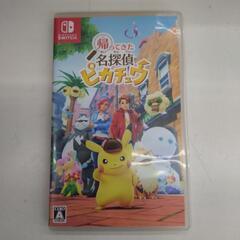 ★ジモティー割引有★ ニンテンドースイッチソフト 帰ってきた名探...