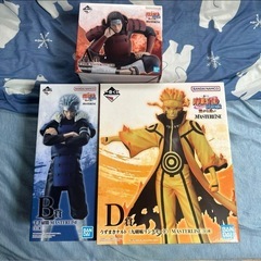 【本日限定】ナルト　一番くじ　フィギュア