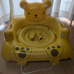 座れる浮き輪　幼児用