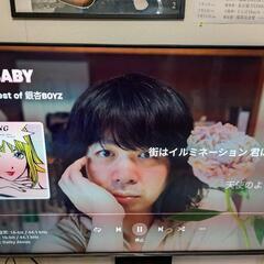 Hisenseテレビ55U7H美品の画像