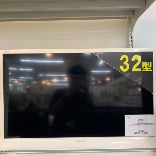 【6ヶ月保証】32インチヤケあり液晶テレビLC-32J10SHARP