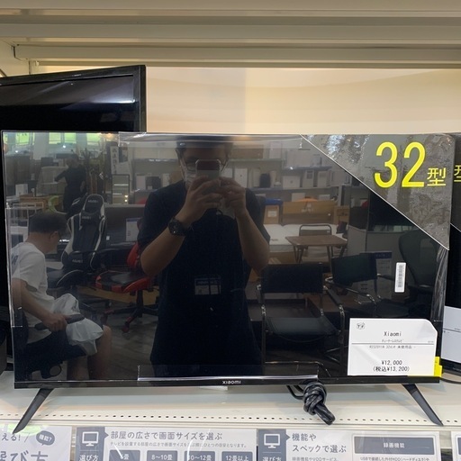 【6ヶ月保証】チューナレステレビXiaomiR23Z011A