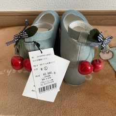 チェリー付 厚底パンプス Lサイズの画像