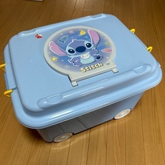 スティッチ　おもちゃ入れ