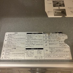 譲ります！LG ドラム式洗濯乾燥機　5.2kgの画像