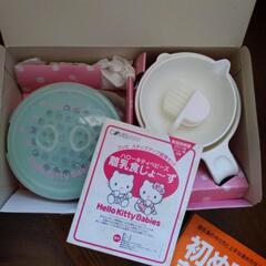 離乳食セットの画像