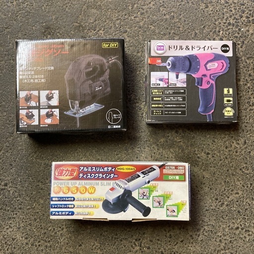 DIYに100ボルト 電動工具3点セット