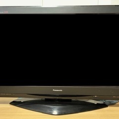 お相手決まりました　Panasonic TH-50PZ700SK