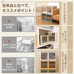 収納ボックス 収納ケース の画像