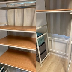 洗濯機ラック ランドリーラック 分解可能 可動棚 幅伸縮65〜92cm 高さ195cm アイリスオーヤマ 収納ボックス3個の画像
