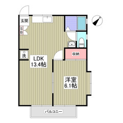 《《１ＬＤＫ》》🎀鹿嶋市🎀人気の角部屋🎀フリーレント１ヶ月付き🎀...