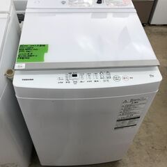 東芝 TOSHIBA 洗濯機 全自動洗濯機 AW-10M7(W) 2021年製 高年式 容量10kg 大容量 ファミリータイプ ピュアホワイト まとめ洗い ガラストップ 毛布洗い パワフル 水流 槽洗浄・槽乾燥 クリーニング済 堺市 石津【ジャングルジャングル石津店】