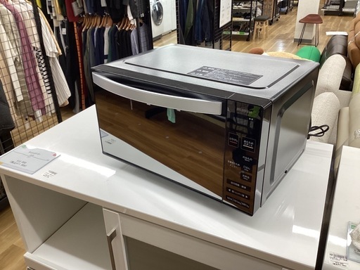 【取りに来られる方限定！！】IRIS OHYAMA 電子レンジ