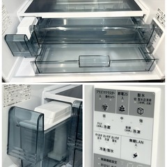 🉐月末限定SALE‼️🉐　【冷蔵庫 457L】SHARP  2022年製　SJ-GK46J-R　朝霞市リサイクルショップ　ケイラック朝霞田島店　GM142の画像