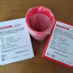 マクドナルドの福袋の画像