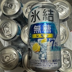 氷結無糖レモン🍋　350ml 10本の画像
