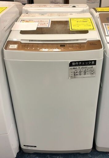 洗濯機　ヤマダ　YWMTV80G1　2019年製　ホワイト/ゴールド