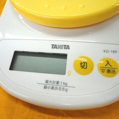 タニタ デジタルクッキングスケール KD-189 マンゴーイエロー 最大計量1kg 0.5g表示 計り TANITA 札幌 西岡店の画像