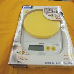 タニタ デジタルクッキングスケール KD-189 マンゴーイエロー 最大計量1kg 0.5g表示 計り TANITA 札幌 西岡店の画像