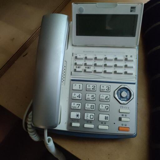 ビジネス電話器