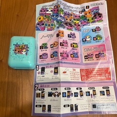 とびだせきゅーびっつ　ミント