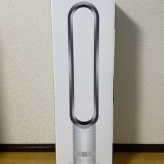 家電 季節、空調家電 サーキュレーター 
扇風機 Dyson cool　