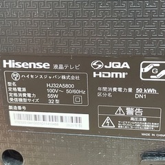 ハイセンス　液晶テレビ　HJ32A5800　 32V型　2020年製の画像