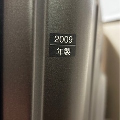 パナソニック　ビエラ　プラズマテレビ　50インチの画像