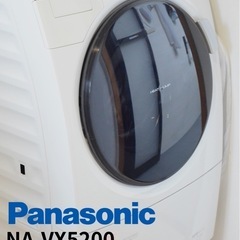 中古　説明書有　パナソニック　ドラム洗濯機　NA-vx5200