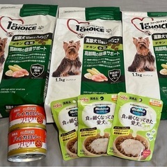 シニア犬　ペットフード　詰め合わせ