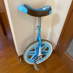 ブリジストン　一輪車　スケアクロウ