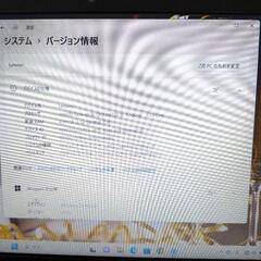 Lenovoノートパソコンの画像