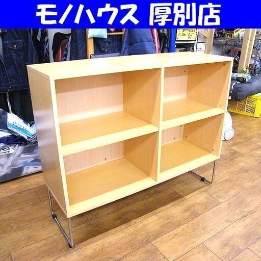 収納棚 幅120×奥40×高100 シェルフ 棚 収納家具 多目的棚 ラック 2段 大容量 たっぷり収納 札幌市厚別区 厚別店