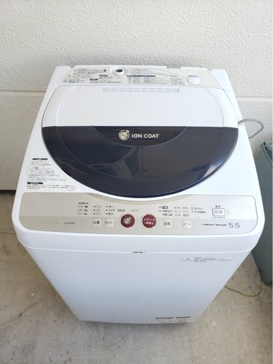 決定しました！　SHARP 洗濯機　5.5kg　2011年製