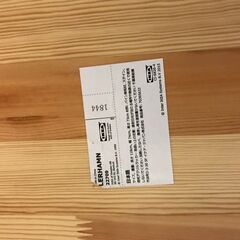 イケア　レールハムン　ダイニングテーブルセット ダイニングテーブル ブラック 4人掛け  食卓 おしゃれ カフェ 北欧 クリーニング済 堺市 石津【ジャングルジャングルサカイ石津店】の画像