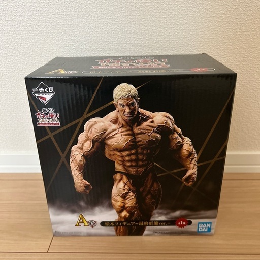 松本人志フィギュア〜最終形態ver〜