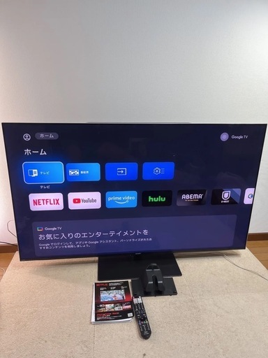 シャープ 4Kテレビ 60インチ AQUOS XLED 4T-C60EP1