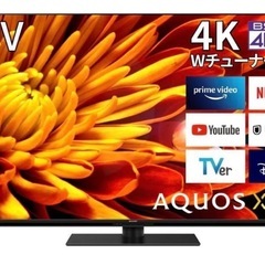 シャープ 4Kテレビ 60インチ AQUOS XLED 4T-C60EP1の画像