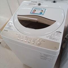 ★ジモティ割あり★ TOSHIBA 洗濯機 AW-5G8 5ｋｇ 19年製 動作確認／クリーニング済み TC4331