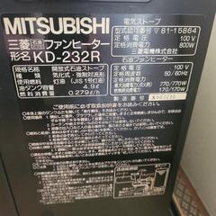 三菱石油ファンヒーターの画像