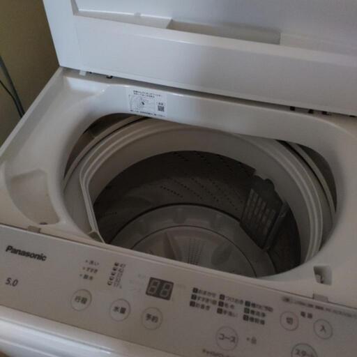 5キロ洗濯機