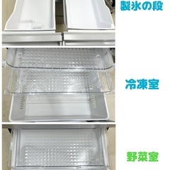 【受付終了です】　　　　　　　🌸新生活応援SALE🌸 【冷蔵庫 470L】日立　2023年製　R-HS47SG　朝霞市リサイクルショップ　ケイラック朝霞田島店　GM143の画像