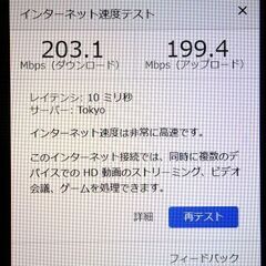 USB Wi-Fiアダプター　5GHz・2.4GHz・Bluetooth4対応の画像
