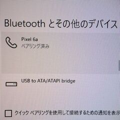 USB Wi-Fiアダプター　5GHz・2.4GHz・Bluetooth4対応の画像