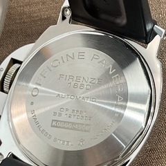パネライ PANERAI PAM00088 ルミノール GMT デイト スモールセコンド 自動巻き メンズ 箱付きの画像