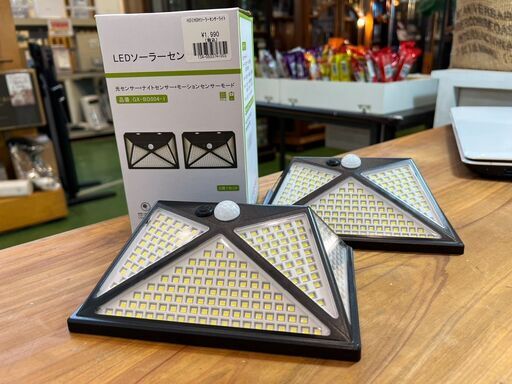 【愛品館八千代店】未使用品　電池不要　LEDソーラーセンサーライト　2個セット