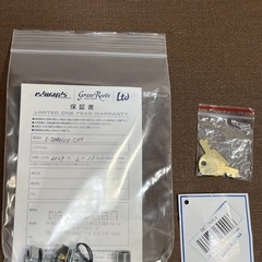 EDWARDS E-TORROCCO-CTM METALLIC BORDEAUXの画像