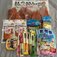 ペット 犬用おやつ 詰め合わせ